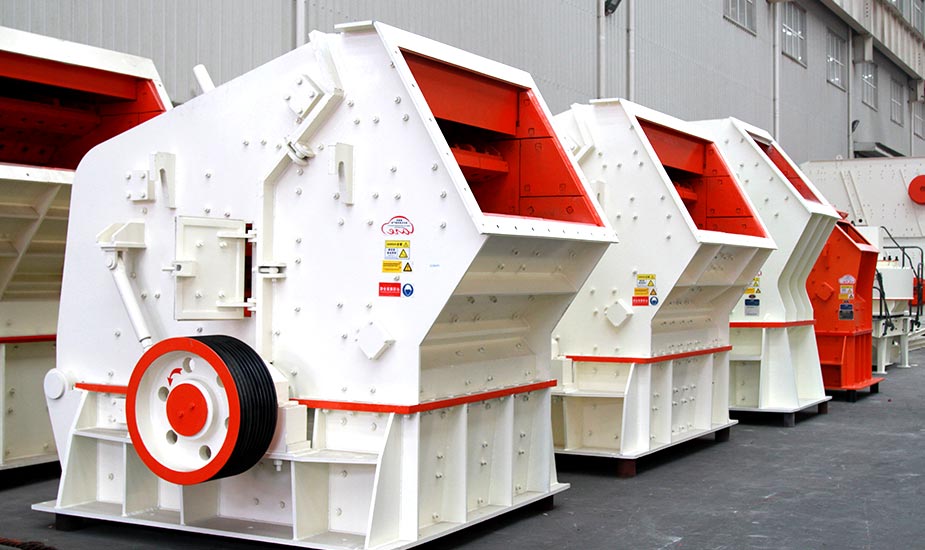 透輝石反擊式破碎機(jī)
