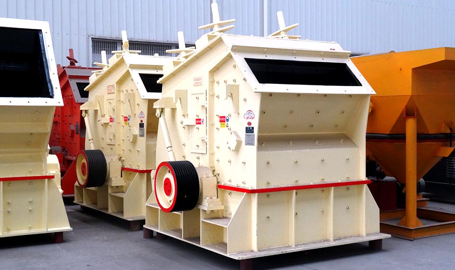 混凝土反擊式破碎機(jī)