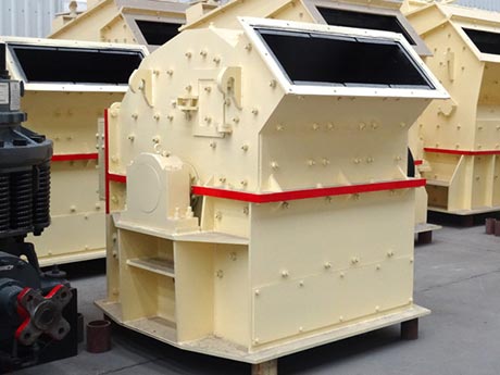 鐵礦石細(xì)碎機(jī)