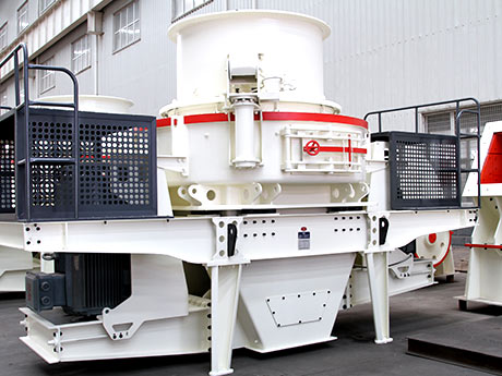 石灰石制砂機(jī)