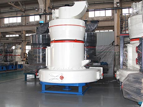 玄武巖雷蒙磨粉機