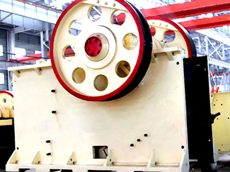 方解石鄂式破碎機