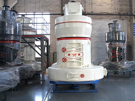 高嶺石雷蒙磨粉機(jī)