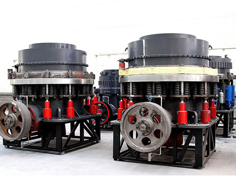 白云石圓錐破碎機