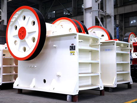 鄂式破碎機(jī)