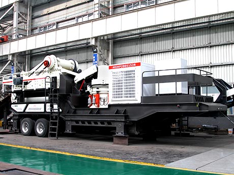 移動(dòng)石子破碎機(jī)