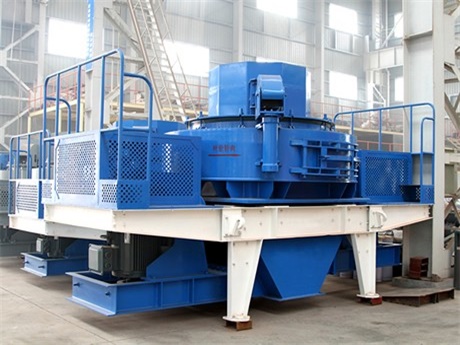 水泥熟料制砂機