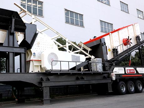 輪胎式移動破碎機