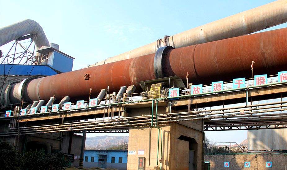 鋁土礦回轉(zhuǎn)窯