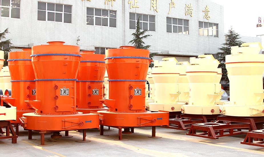 立式磨粉機(jī)