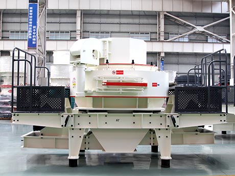 花崗巖制砂機(jī)