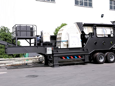 移動重錘式破碎機