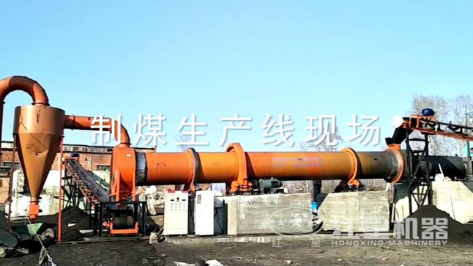 煤礦生產(chǎn)現(xiàn)場實拍