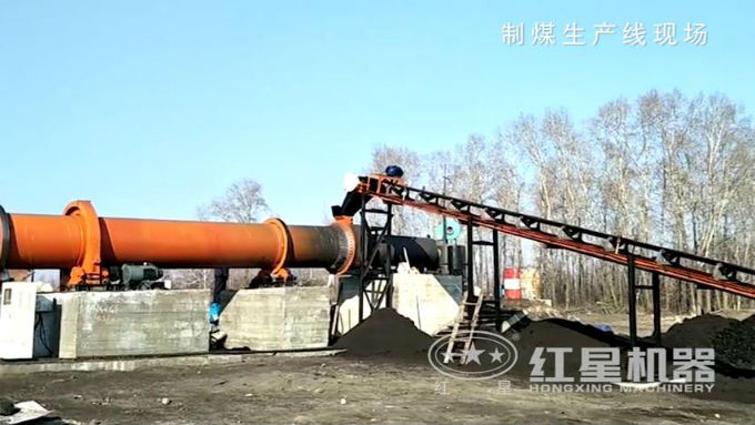 煤礦生產(chǎn)現(xiàn)場實拍