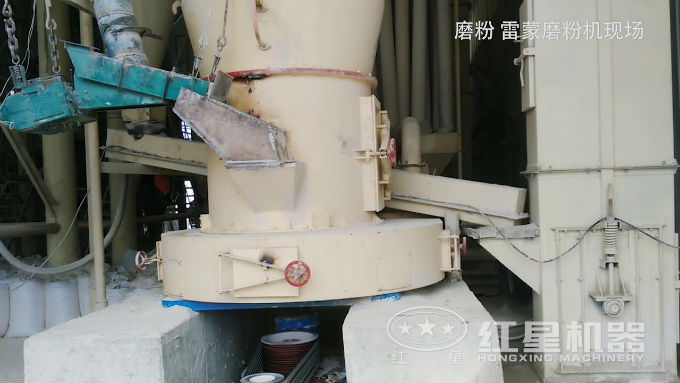 磨粉設(shè)備展示