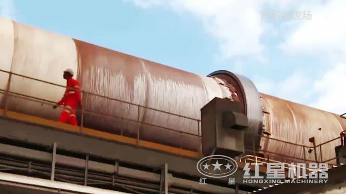 用戶巡檢回轉窯運行情況實拍