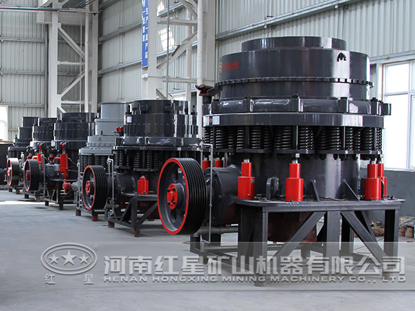 螢石礦圓錐破碎機