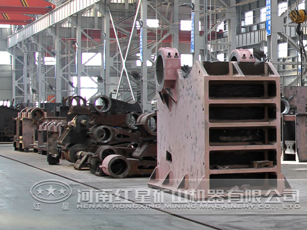 顎式破碎機(jī)