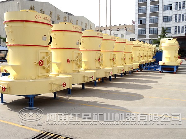 螢石雷蒙磨粉機(jī)