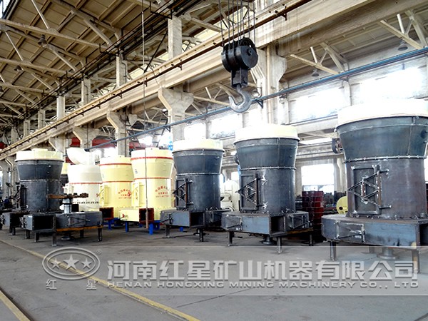 螢石雷蒙磨粉機(jī)
