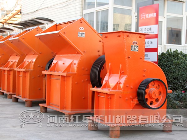 鎢礦錘式破碎機(jī)