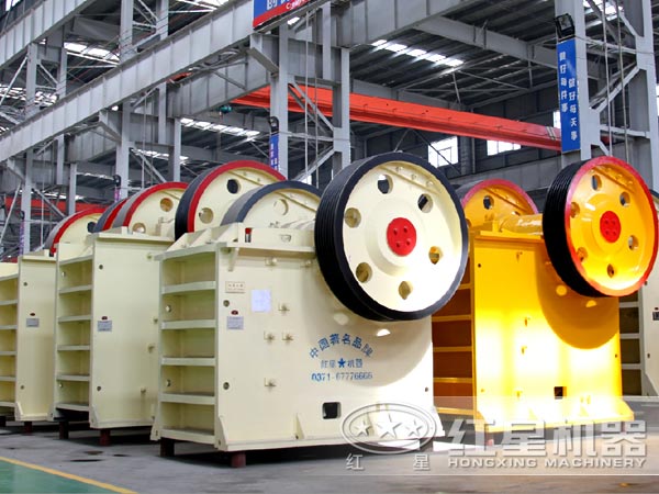 輝鉍礦破碎機(jī)