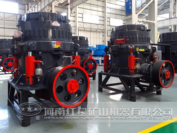 圓錐破碎機(jī)