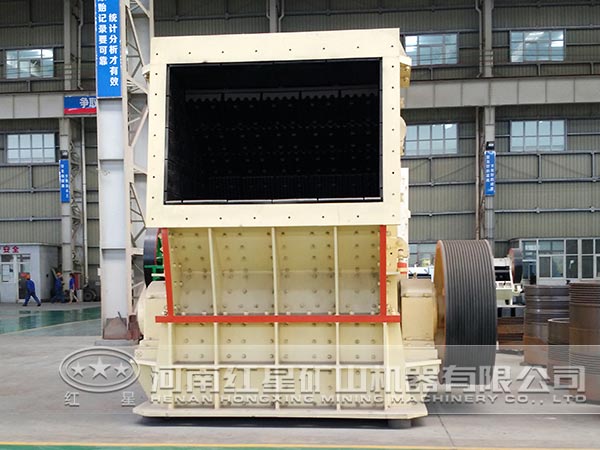 大型反擊式破碎機(jī)