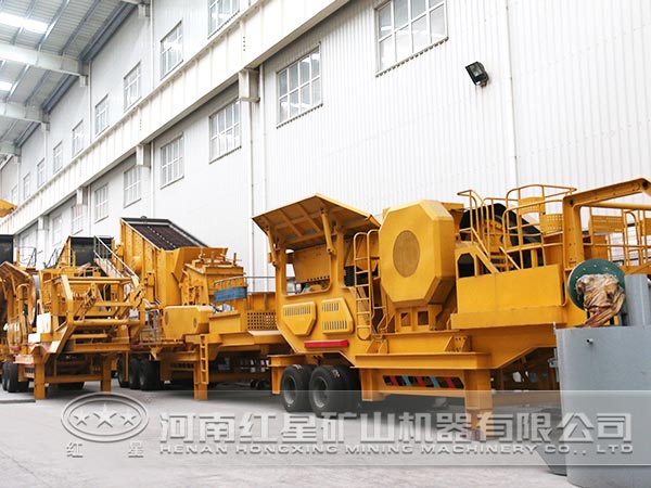 粉煤灰移動(dòng)破碎站