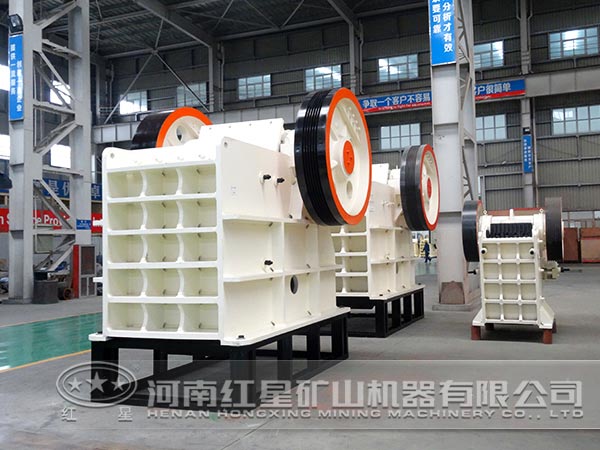 粉煤灰破碎機(jī)