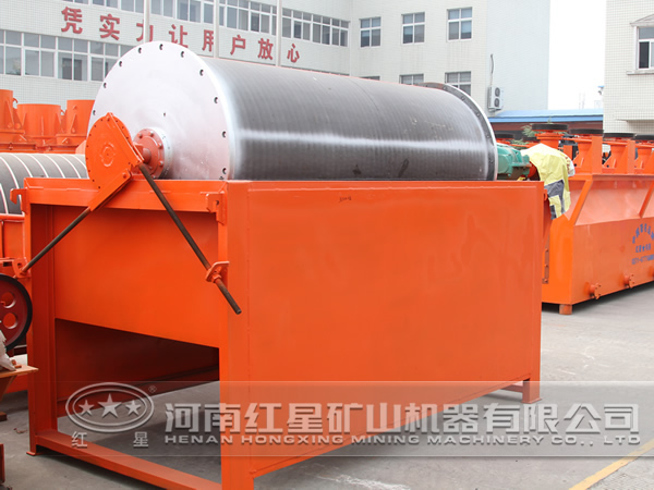 紅星銅渣磁選機(jī)廠家