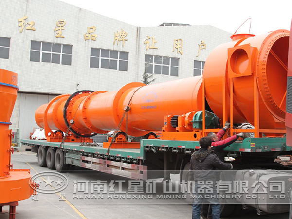 紅星銅精礦烘干機