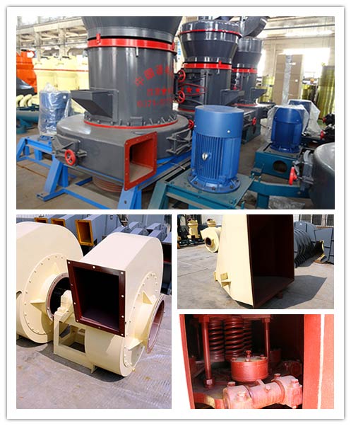 磨粉機配套產品