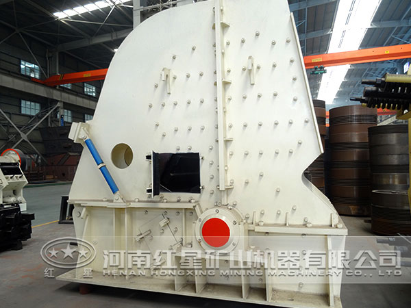 黑錳礦反擊式破碎機(jī)