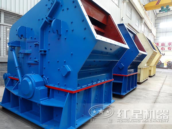 黑錳礦反擊式破碎機(jī)