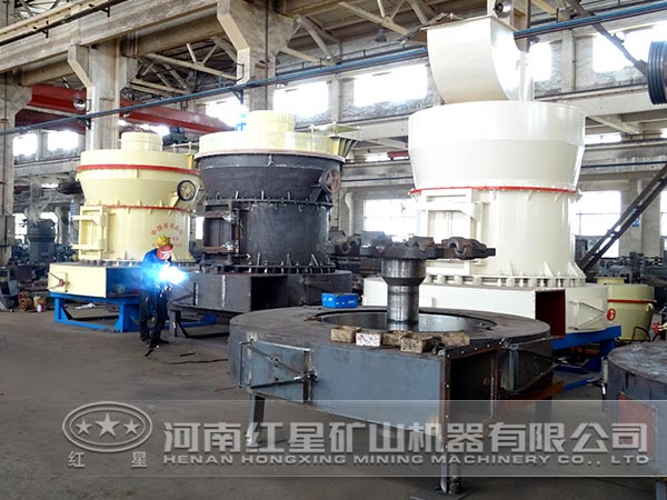 煤炭磨粉機