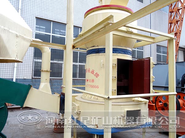 環(huán)保磨粉機(jī)