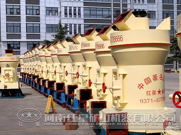 環(huán)保磨粉機(jī)