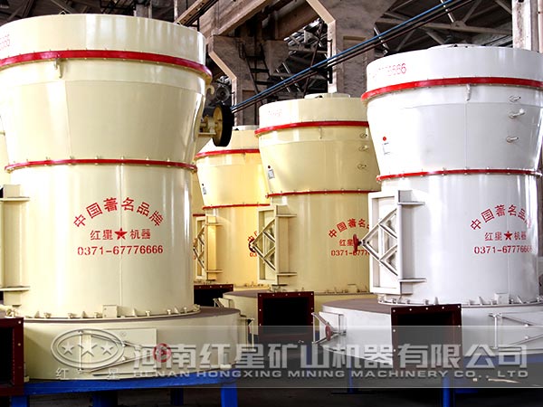 高產(chǎn)量礦石磨粉機