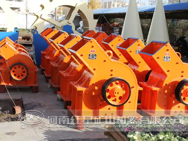 錘式破石機(jī)