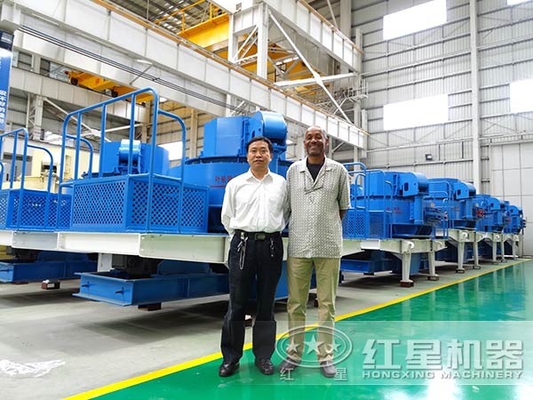 6/9式?jīng)_擊式破碎機(jī)