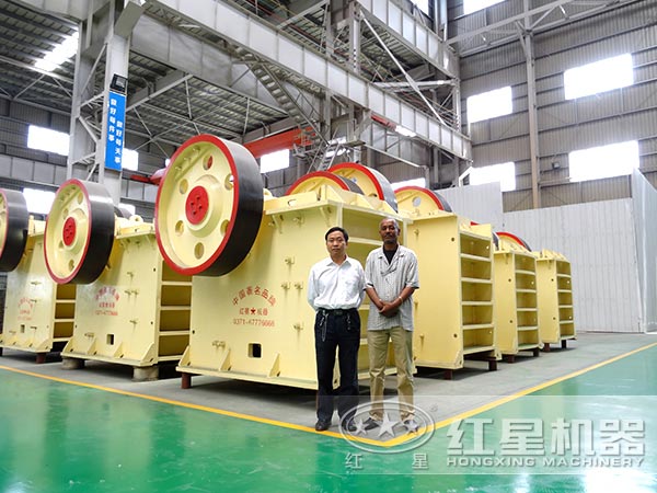 銅鉬礦破碎機(jī)