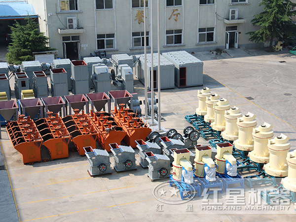 紅星機(jī)器廠區(qū)