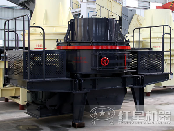 第四代制砂機(jī)