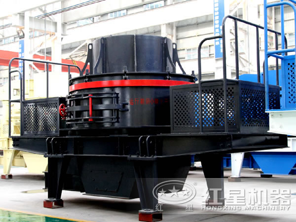 第四代制砂機(jī)