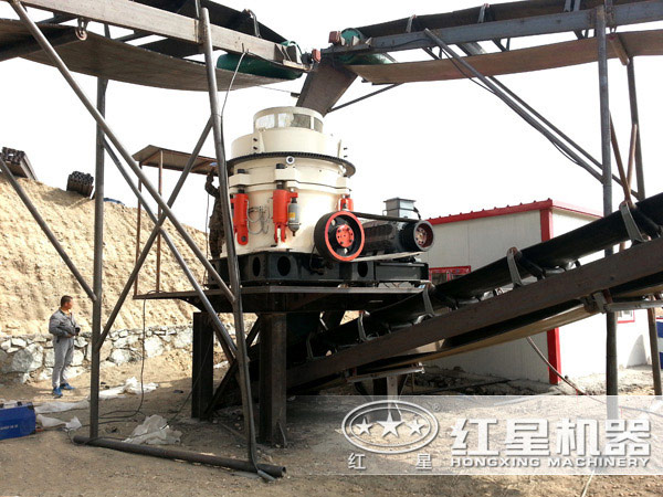 圓錐破碎機(jī)現(xiàn)場