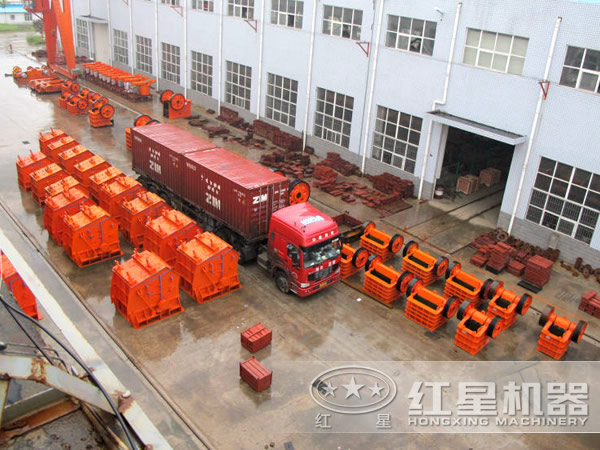 反擊式小型破碎機設(shè)備