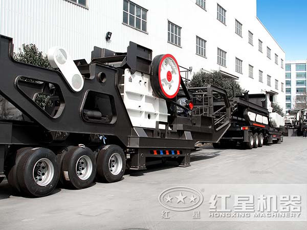 移動鐵礦石破碎站