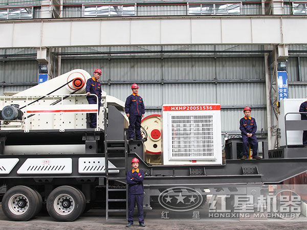 移動鐵礦石破碎站生產廠家