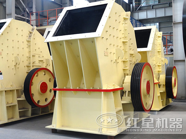 紅星石灰石錘式破碎機(jī)實(shí)拍